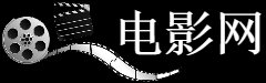 买个假的利文斯通学院成绩单